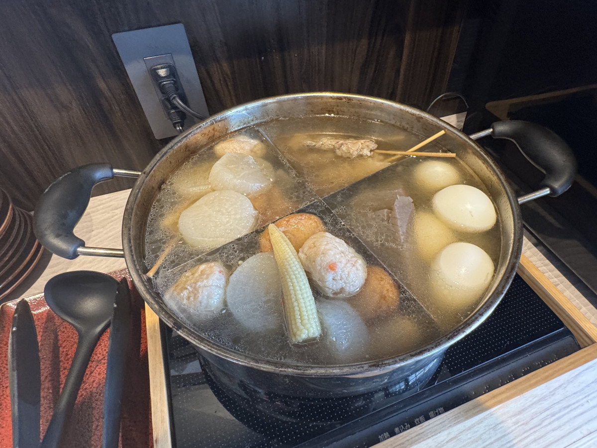 おでん